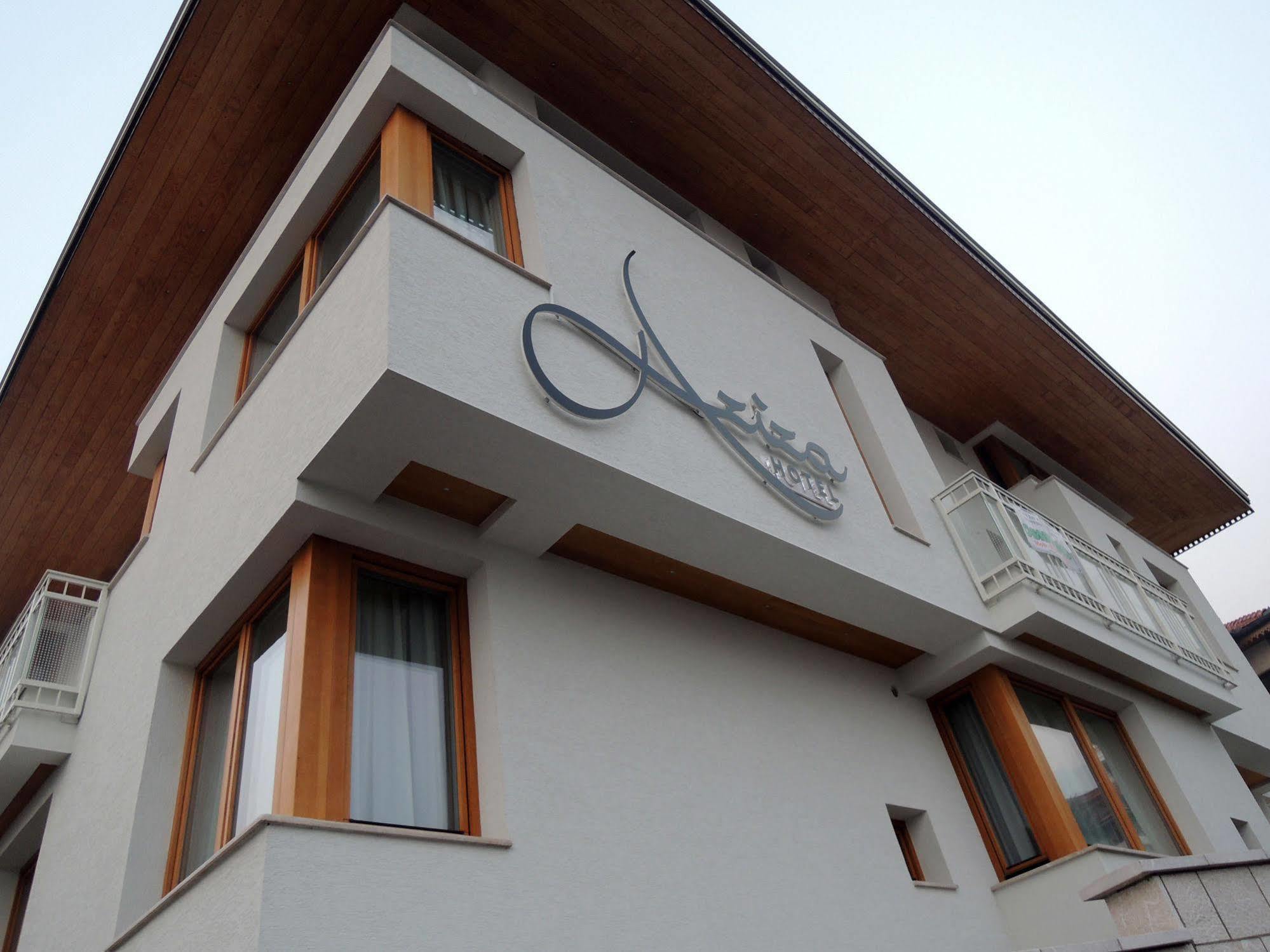 Hotel Aziza Sarajevo Bagian luar foto